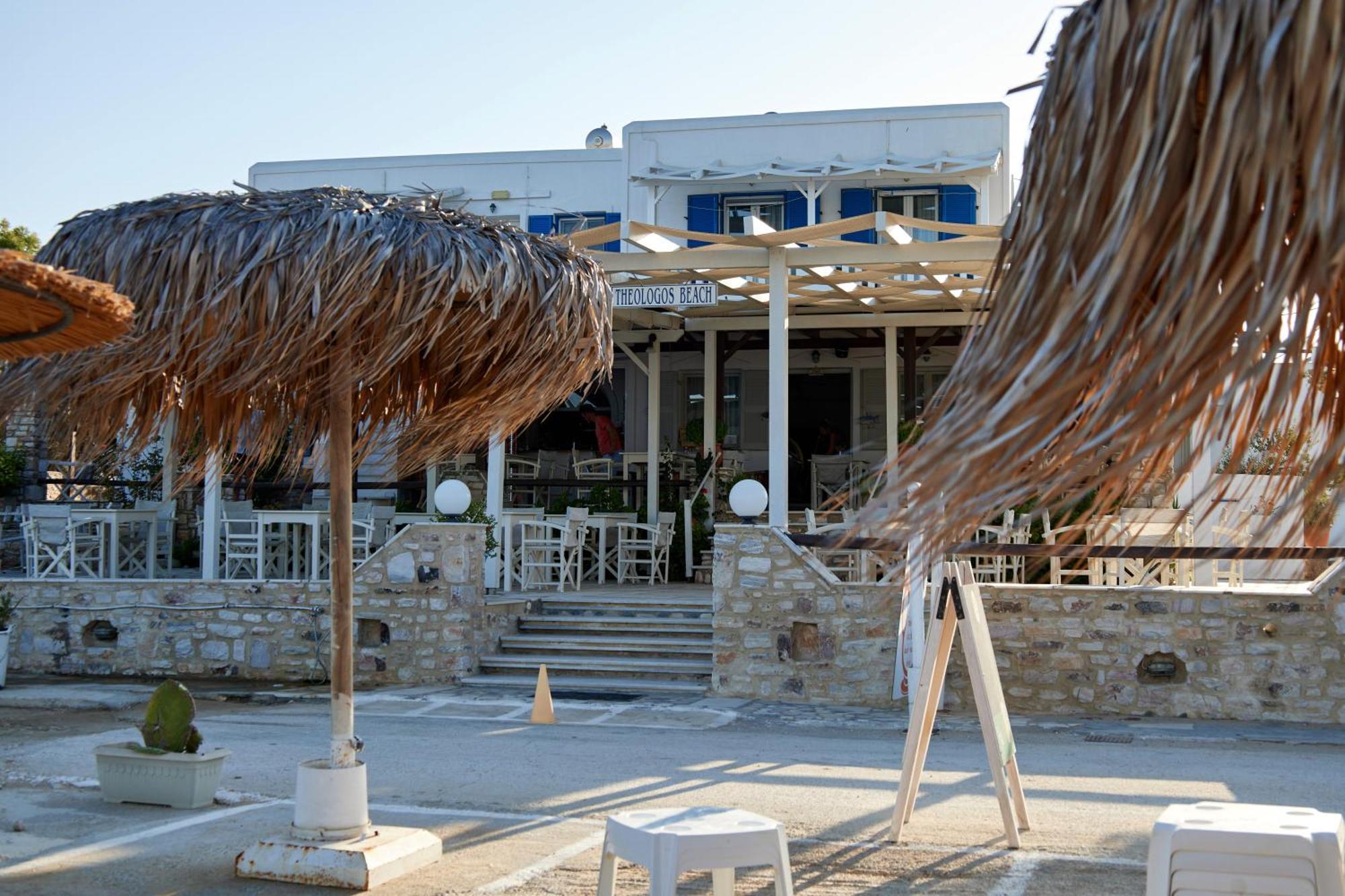 Theologos Beach Antiparos Town المظهر الخارجي الصورة